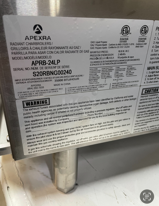 LP Apexra 24in CharBroiler Radiant, Comes w Nat Gas Conversion Kit - Image 5 of 5