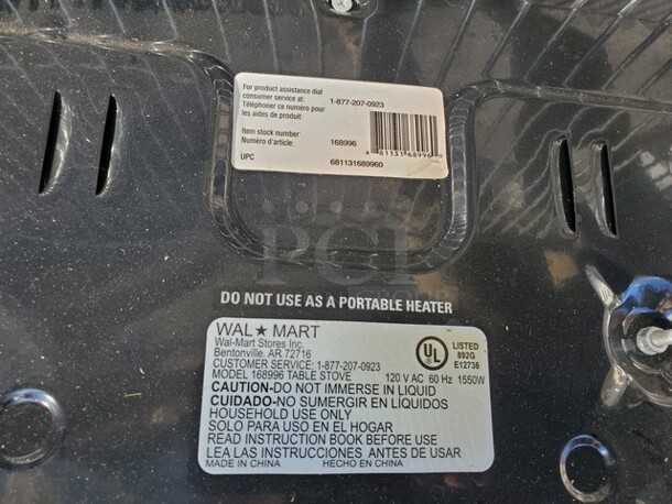 Solid Double Burner - Image 3 of 3