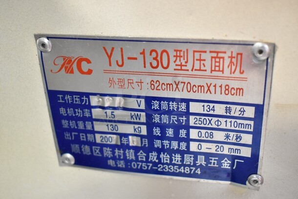 HC YJ-130 Metal Commercial Floor Style Dough Sheeter. 220 Volts.  - Image 6 of 6