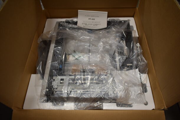 BRAND NEW IN BOX! Minolta PF-502 Paper Feed Unit - Image 2 of 4
