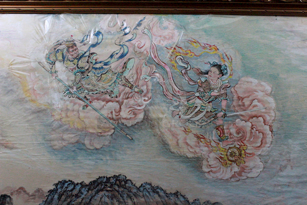 ORNATE! Framed Wall Art.  - Image 2 of 2