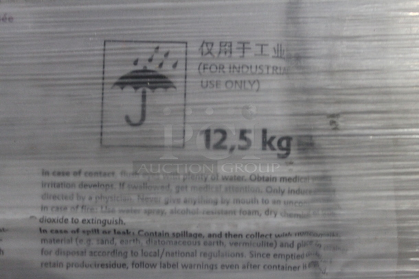 ALL ONE MONEY! PALLET LOT OF Coupsil VP 6508 Bags. BUYER MUST REMOVE. - Image 5 of 5