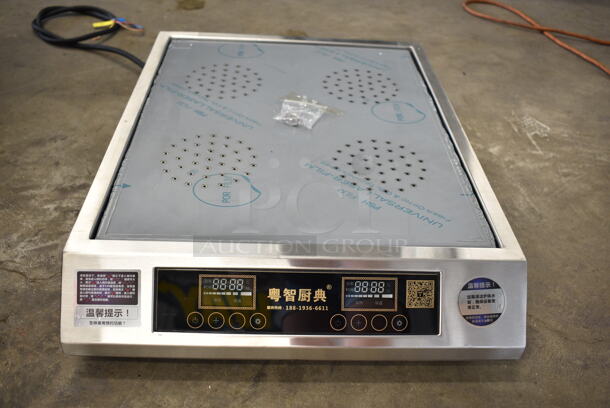 BRAND NEW IN BOX! Jiangxi YZDS-ZG056 Electric Steamer? 220 Volts.  - Image 1 of 6