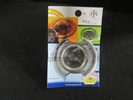One Lot Of 10 Mesh Drain Catcher. 