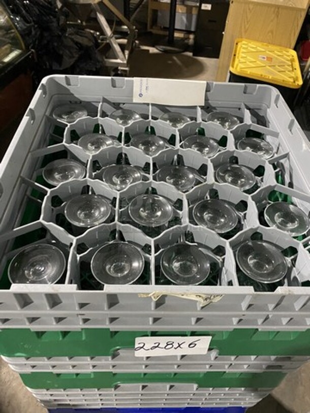 Glass Cocktail Glasses! 6 X Your Bid! - Image 2 of 5