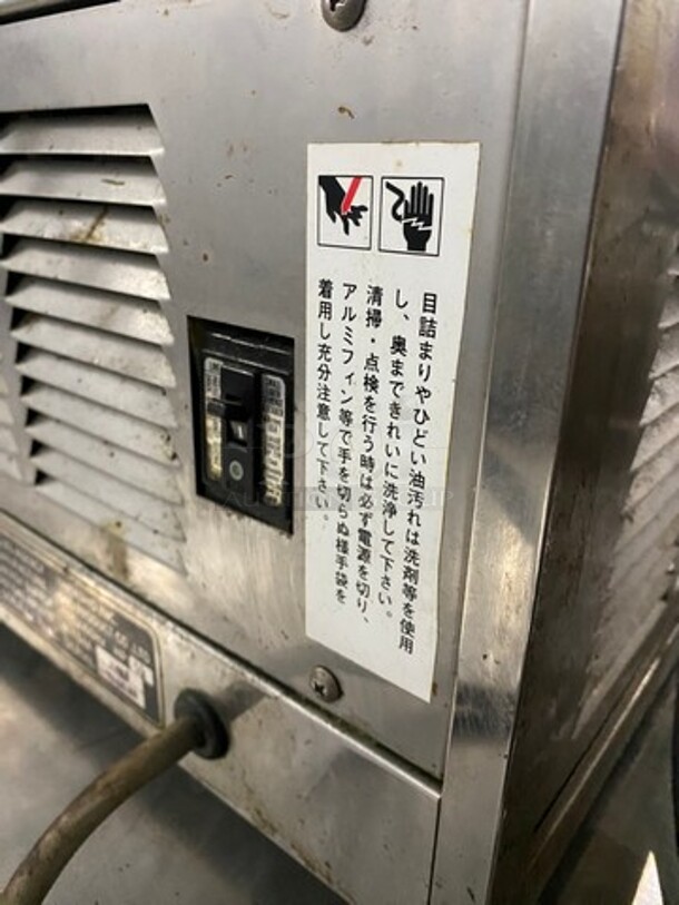 Yamasho Commercial Countertop Refrigerated Sushi Showcase Merchandiser! - Image 5 of 7