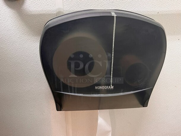 Toilet Paper Dispensers 
QTY 2 
BUYER REMOVAL 
**LABOR FOR REMOVAL ADDITIONAL FEE, CONTACT MISSOURI DIVISION FOR LABOR QUOTE OR ADDITIONAL QUESTIONS. - Image 1 of 1