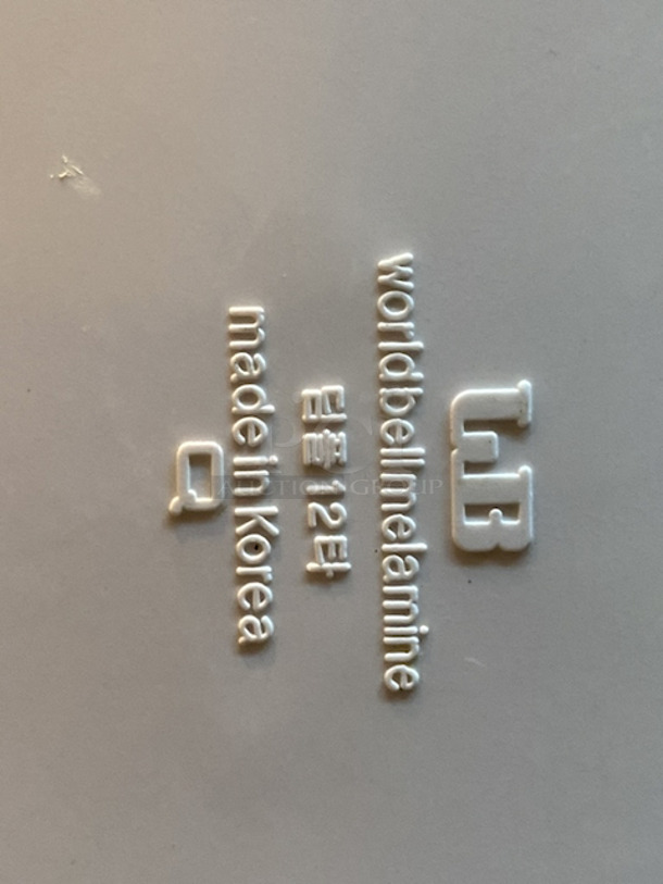 NICE! World Bell White Melamine Textured 12" Oval Plates. 59x Your Bid - Image 2 of 5