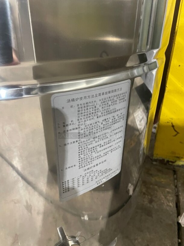 Great All Stainless Steel Soup Kettle! On legs! - Image 7 of 7