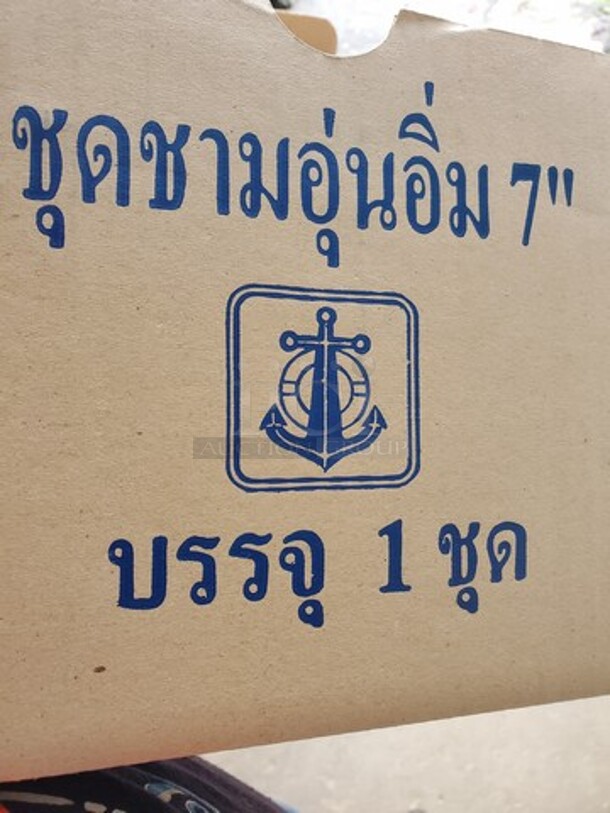 New in box Sukiyaki Pot  - Image 3 of 9