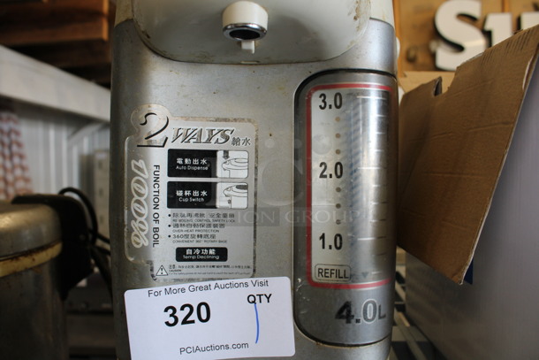 Tatung 4 Liter Water Boil and Dispenser. 8x11x12 - Image 4 of 4