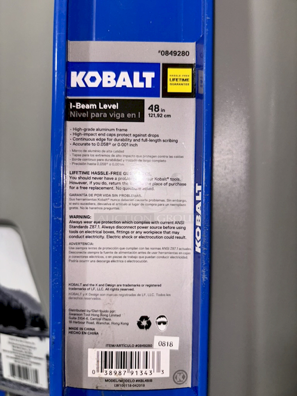 Kobalt KBL48IB 48" I-Beam Highgrade Aluminium Level - Image 2 of 2