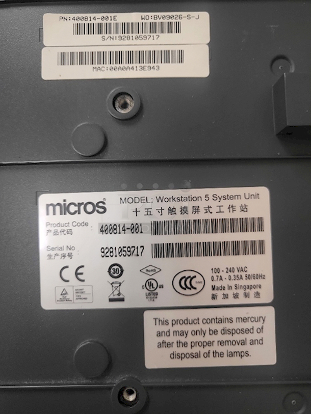 USED! Micros Receipt Printers. Models:  TM88, TM88 I, TM88 II, TM88 III, TM88 V. 68x Your Bid. Located Offsite at Marriott Hotel (Las Vegas). In-Person Item Removal Is By Appointment Only.  - Image 5 of 5