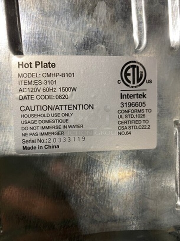 WOW! Cusimax Countertop Single Burner Hot Plate! Model: CMHPB101 SN: 20333119 120V - Image 5 of 6