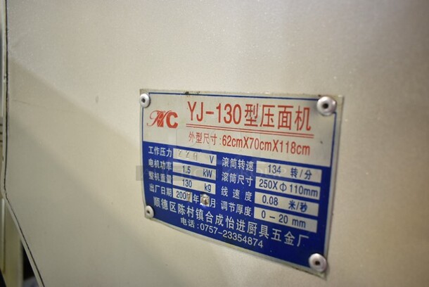 HC YJ-130 Metal Commercial Floor Style Dough Sheeter. 220 Volts.  - Image 7 of 7