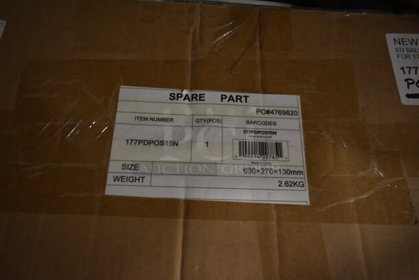 BRAND NEW SCRATCH AND DENT! Avantco 177PDPOS15N Stainless Steel Commercial Ball Handle Door Assembly for DPO-18-S and DPO-18-DD - Image 4 of 4