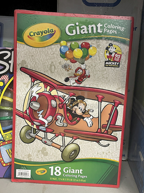 MONSTER LOT OF KIDS TOYS! Poopsie Dancing Unicorn; Pixar Cars Scoot Racer; Nickelodeon Paw Patrol Pop-Up Pretend Table & Chairs – Converts To Command Station With Working Parts; Tabeoke Singing Machine; OMG Da Boss, Little Tikes – Tikes Tough – Workshop; Sharpie Limited Edition 30 Permanent Marker Spin Tray; Crayola 90yr of Mickey 18 Giant Coloring Pages; Nickelodeon Paw Patrol Chase & Marshall (2) Chair & Table Set; KidKraft Classic Rocking Chair - Image 8 of 10