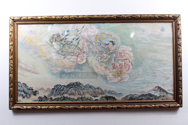 ORNATE! Framed Wall Art.  - Image 1 of 2