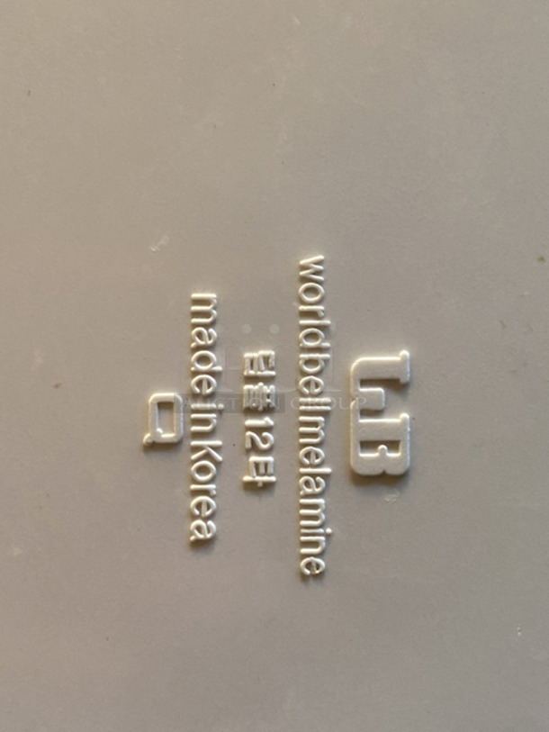 NICE! World Bell White Melamine Textured 12" Oval Plates. 59x Your Bid - Image 3 of 6