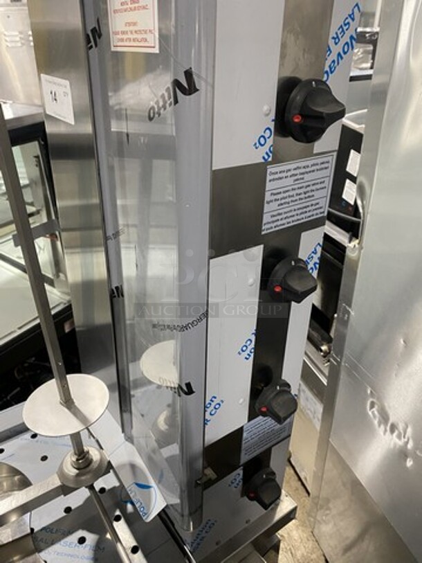 NEW NEVER USED! LATE MODEL 2022 INOKSAN Natural Gas Powered 4 Burner Gyro Doner Kebab Machine! Model PDG104MN Serial 420000032432!  - Image 6 of 10