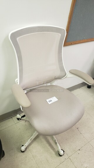 Chair

(Location 2)