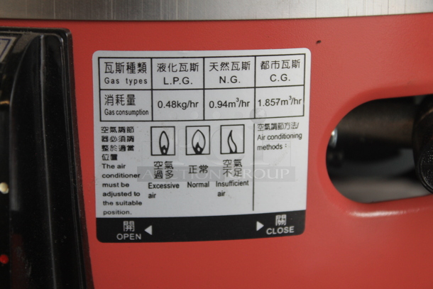 BRAND NEW! Kashiwa Metal Commercial Countertop Propane Gas Powered Rice Cooker.  - Image 5 of 5