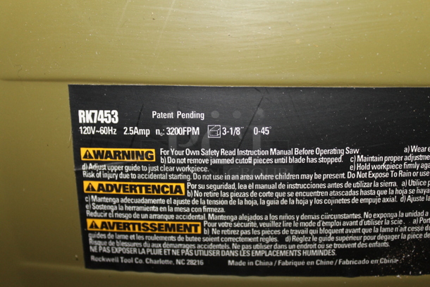 Rockwell RK7453 Shop Series Countertop Band Saw on Stand. 120 Volts, 1 Phase. - Image 6 of 6