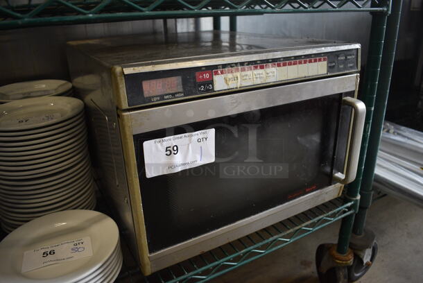 Sanyo Stainless Steel Commercial Countertop Microwave Oven. 17x21x13 - Image 2 of 4