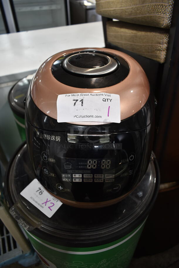 ANS-886 Metal Countertop Automatic Bubble Tea Pearl Cooking Tapioca Cooker. 110 Volts, 1 Phase. 