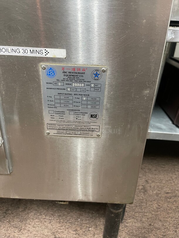 Barley Used! Commercial Heavy Duty Single Wok Natural Gas NSF Tested and Working! - Image 7 of 10