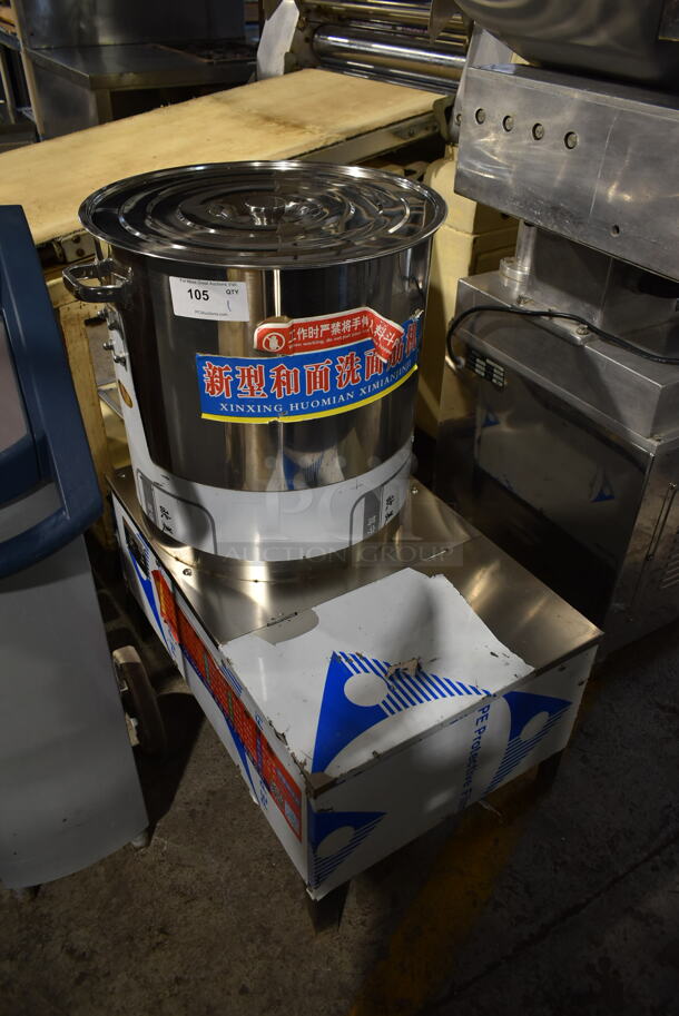 Xinxing Huomian Ximianjinji JM-50 Stainless Steel Commercial Floor Style Food Mixer for Dumpling and Steamed Bun Meats. 110 Volts, 1 Phase.  - Image 2 of 7