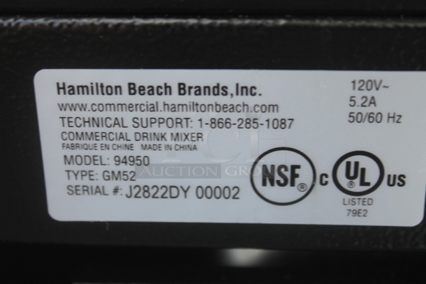 LIKE NEW! Hamilton Beach 94950 Stainless Steel Commercial Countertop Mix 'N Chill Heavy-Duty Frozen Dessert Mixer. 120 Volts, 1 Phase. Unit Has Only Been Used a Few Times! Tested and Working!  - Image 7 of 8