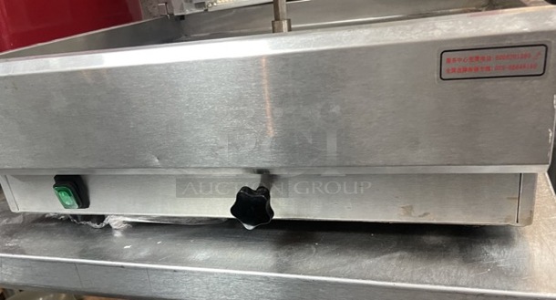 Avantco Electric Vertical Broiler - 130 lb. Capacity, 
BRAND NEW CONDITION - Image 6 of 10