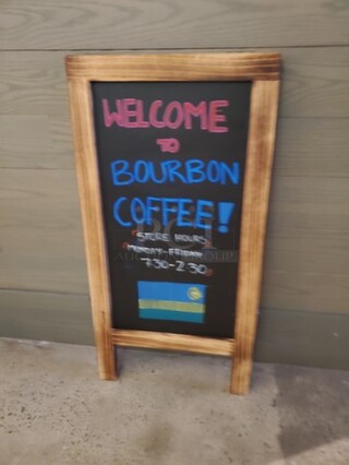Chalkboard Sign/Free Standing Wooden Restaurant Sign