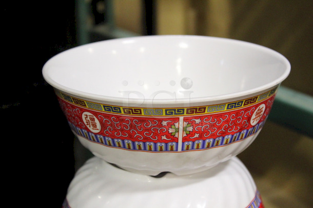 GET M-608-L Dynasty Longevity 1.5 Qt. Fluted Bowl, 18x Your Bid - Image 1 of 5