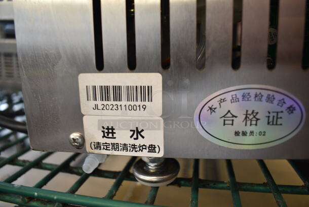 ZXF-JL020 Stainless Steel Commercial Countertop Vacuum Sealer? 110 Volts, 1 Phase.  - Image 7 of 7