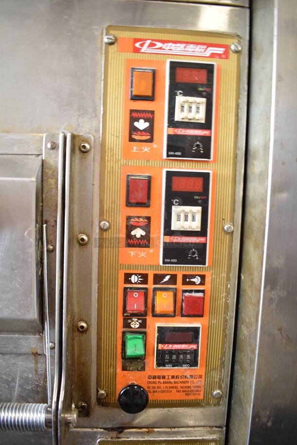 4 Stainless Steel Commercial Electric Powered Single Deck Bakery / Pizza Ovens on Commercial Casters. 4 Times Your Bid! - Image 7 of 7