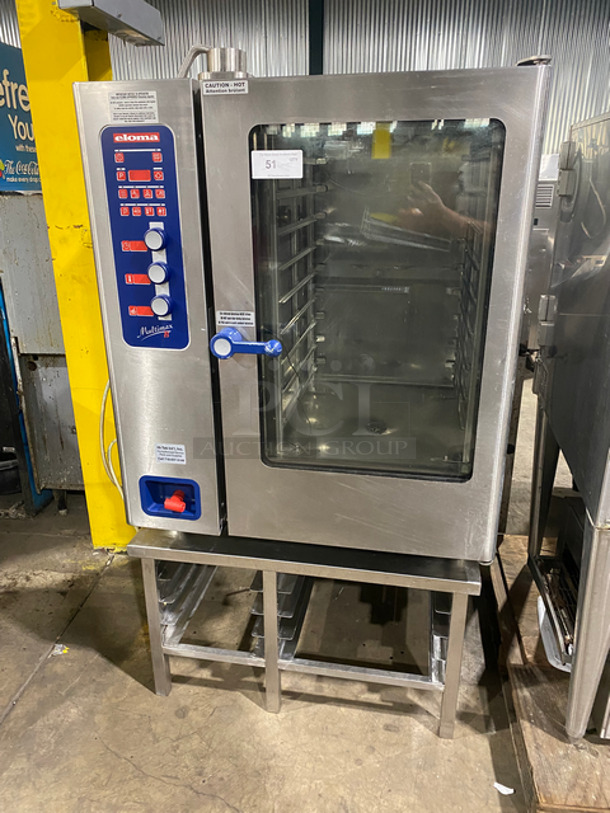Eloma Commercial Gas Powered Combi Oven! Single View Through Door! On Stand! With Pan Rack Holder Underneath! All Stainless Steel! On Legs! Model: MULTIMAXB1011G