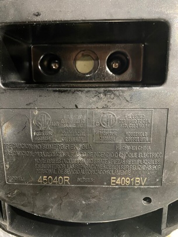 Protor Silex Countertop Coffee Urn! Model: 45040R SN: E4091BV - Image 5 of 6