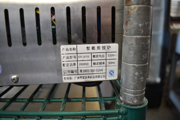 ZXF-JL020 Stainless Steel Commercial Countertop Vacuum Sealer? Stock Picture Used. 110 Volts, 1 Phase. - Image 6 of 7