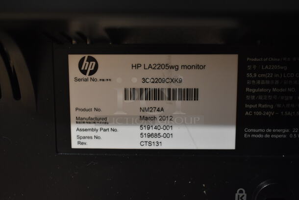 29 Boxes of BRAND NEW HP Compaq la2205 Monitors. 29 Times Your Bid! - Image 7 of 9