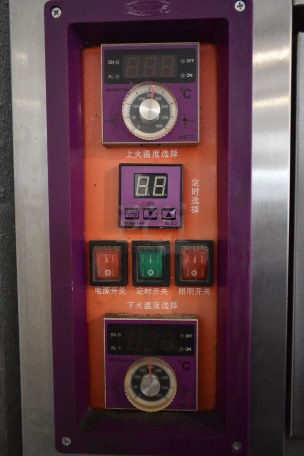 3 2016 ZJX YXD-20C Stainless Steel Commercial Electric Powered Single Deck Bakery Ovens. 220 Volts, 3 Phase. 3 Times Your Bid! - Image 8 of 12