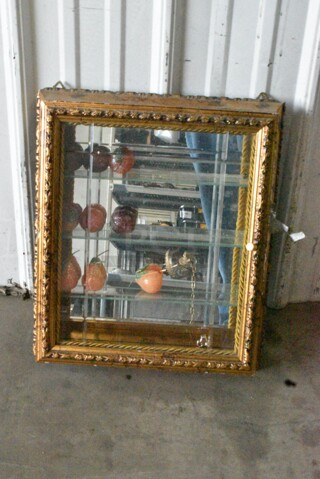 Horchow Framed Cabinet. 