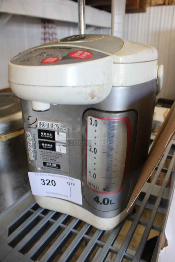 Tatung 4 Liter Water Boil and Dispenser. 8x11x12 - Image 2 of 4