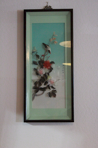 ORNATE! Framed Wall Art. 12-1/2x28-1/2