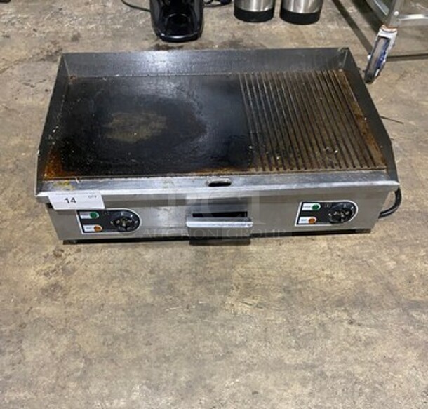 Vevor Commercial Countertop Flat And Grooved Grill Combo! With Back And Side Splashes! All Stainless Steel! Model: LDS22 - Image 1 of 9