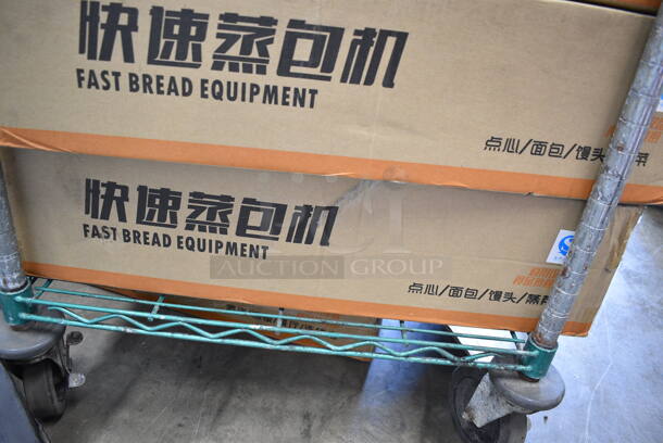 BRAND NEW IN BOX! Jiangxi YZDS-ZG056 Electric Steamer? 220 Volts.  - Image 2 of 6
