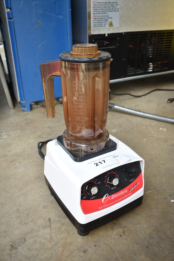 Ling Yang Blenders Metal Countertop Blender w/ Pitcher. 120/240 Volts, 1 Phase.  - Image 7 of 7