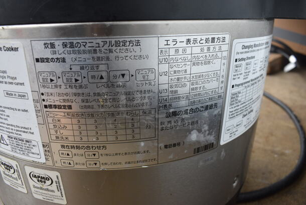 Tiger Model JIW-G541 Stainless Steel Rice Cooker. 208 Volts, 1 Phase. 19x17x17 - Image 2 of 4