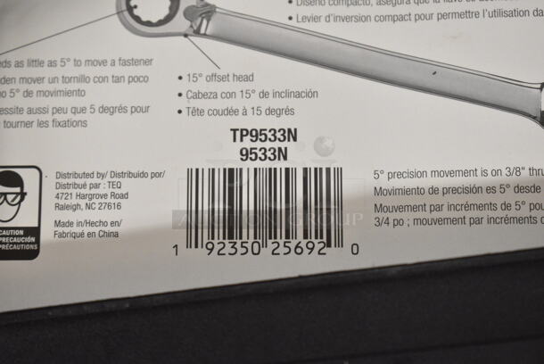 2 BRAND NEW! TEQ Reversible Ratcheting Wrench Sets. 2 Times Your Bid! - Image 7 of 7
